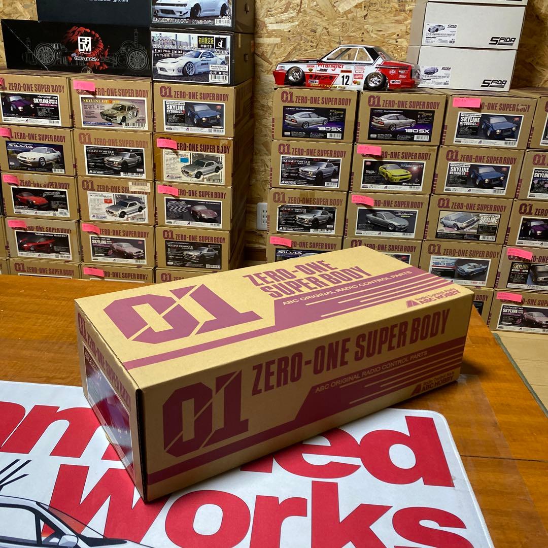 ABCホビー　シルエイティ