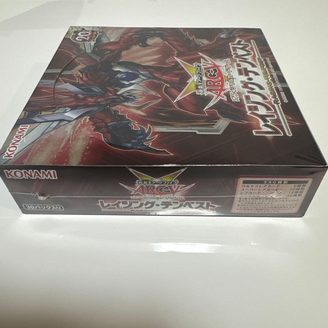 新品未開封　初版　絶版　レイジングテンペストシュリンク付き1 BOX