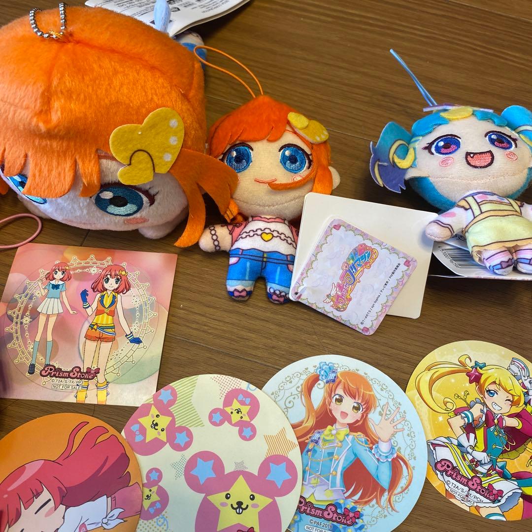 K*。様 プリパラ プリチャン アイドルタイム プリマジ ぬいぐるみ