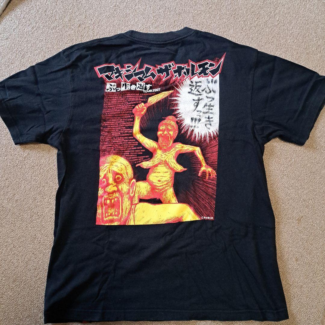 レア】マキシマム ザ ホルモン ぶっ生き返すツアー2007Tシャツ 漫画