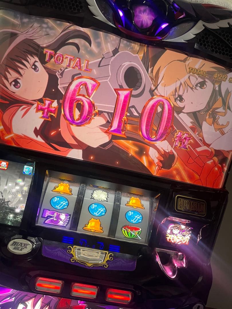 パチスロ実機 まどかマギカ叛逆の物語 【公式通販】 魔法少女まどか