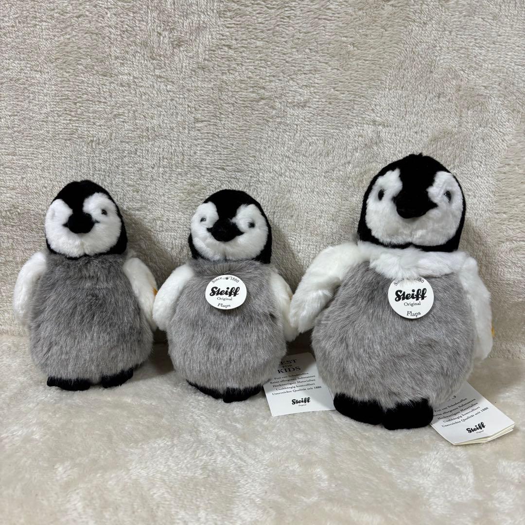 【希少品】Steiff シュタイフ ペンギン 赤ちゃん フラップス 3体セット