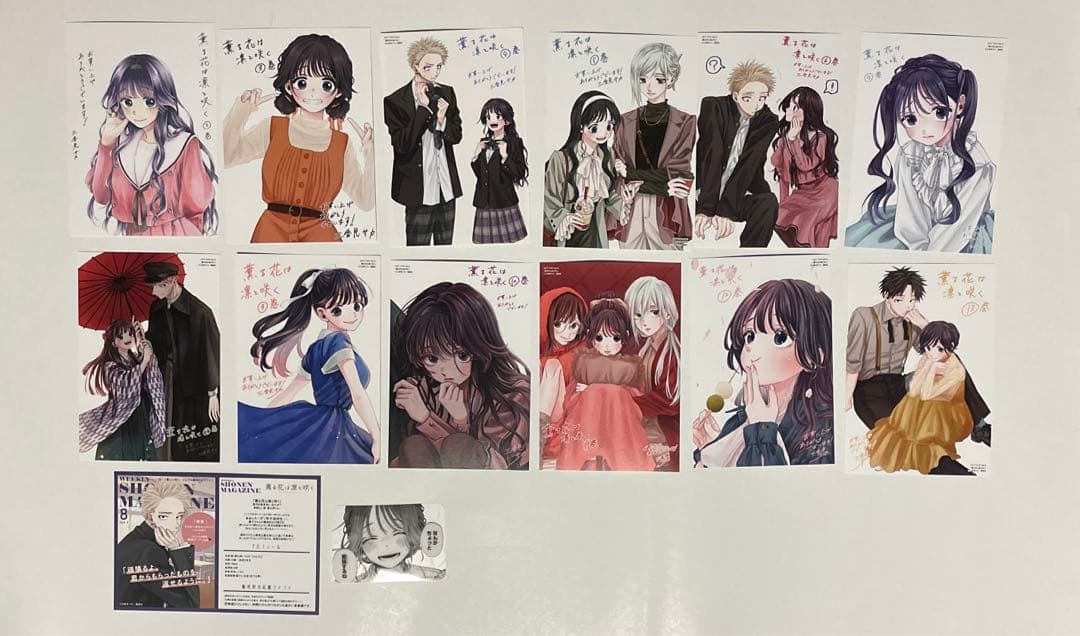 薫る花は凛と咲く 2巻～13巻 特典イラストカード