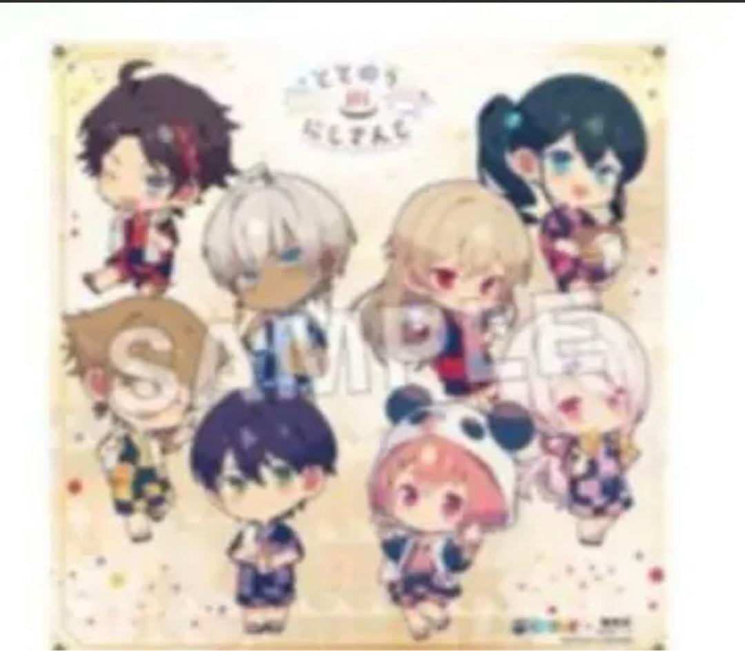 極楽湯 にじさんじ タペストリー のぼり