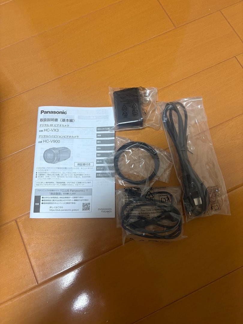 ゆかちん9120☆プロフ必読☆ Panasonic HC-VX3