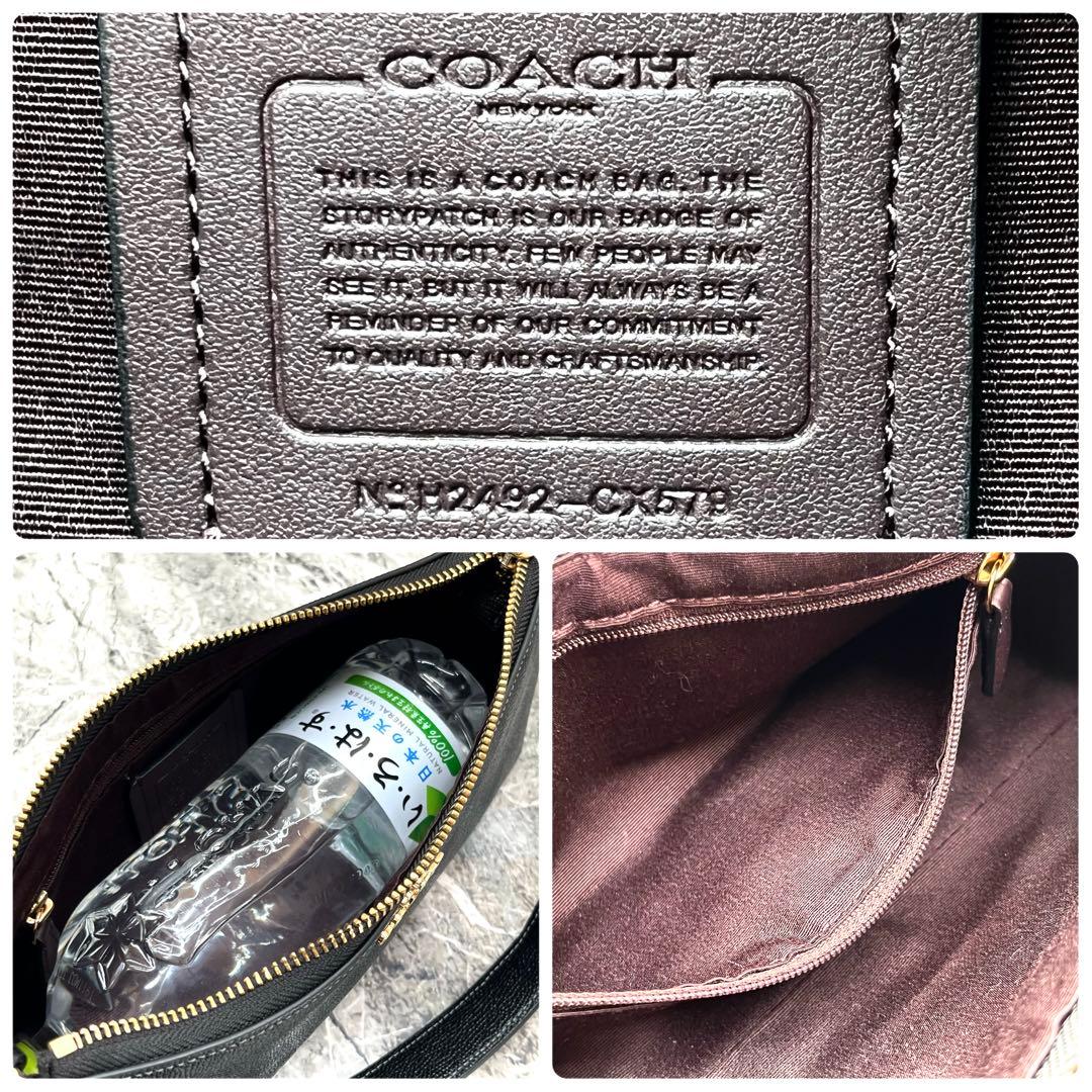 極美品✨ コーチ シャーロット アクセサリーポーチ 2way ブラック レザー