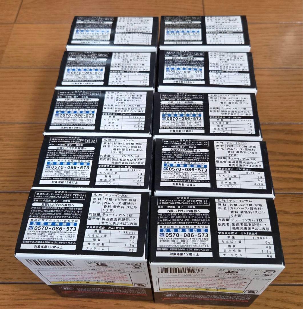 SFムービーセレクション 小さき勇者たち　大怪獣ガメラ　生誕40周年記念版