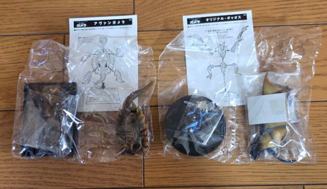 SFムービーセレクション 小さき勇者たち　大怪獣ガメラ　生誕40周年記念版