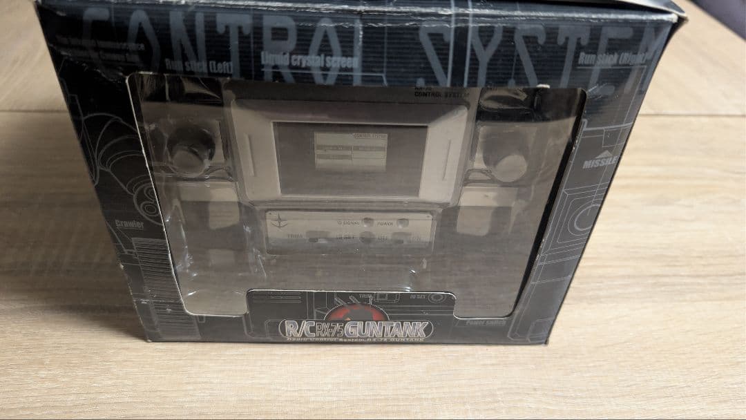 ジャンク品　R/C RX-75　ガンタンク