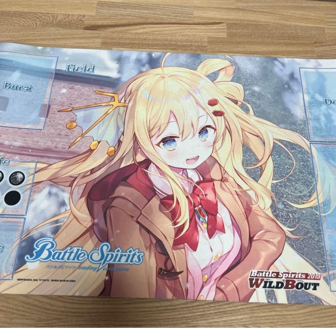 バトルスピリッツ ディーバ 引退品