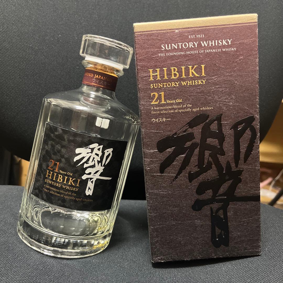 響21年 空き瓶 空き箱