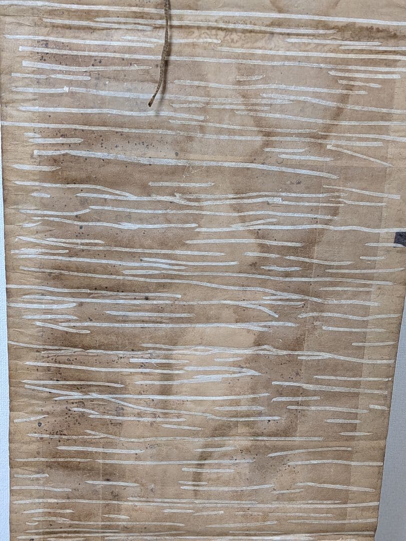 江戸時代前〜中期頃250〜380年前時代墨書木箱付