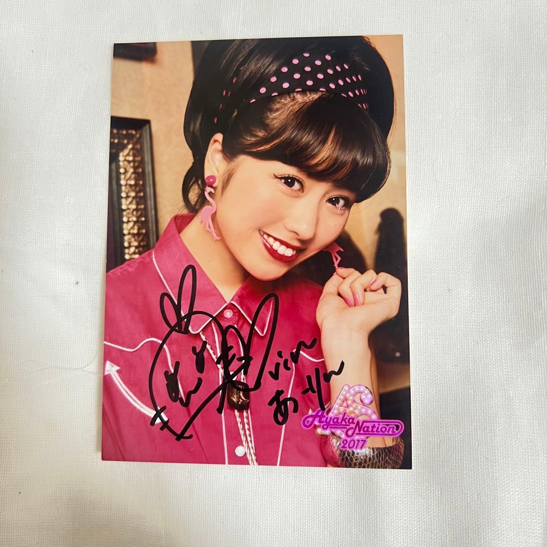 ももいろクローバーZももクロ佐々木彩夏あーりん直筆サイン入りチェキ