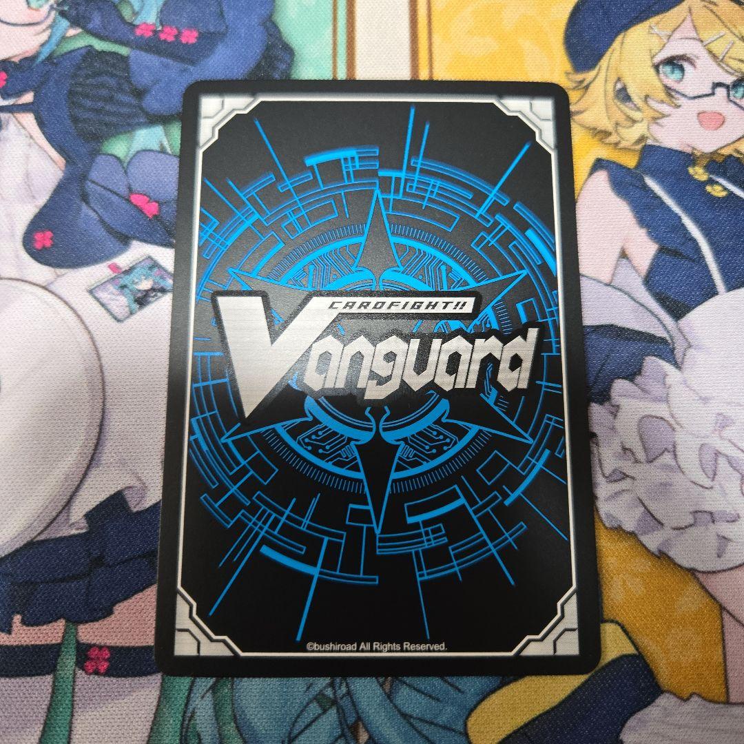 ヴァンガード　Cadeau ♡e Amour シャルモート LSR