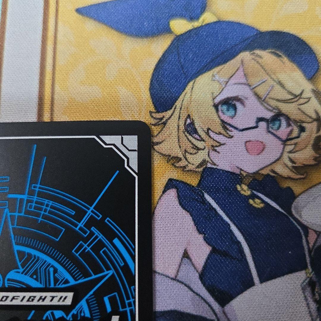 ヴァンガード　Cadeau ♡e Amour シャルモート LSR