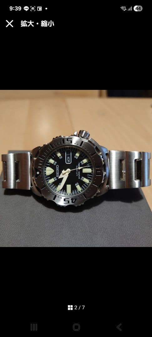 SEIKO SKX779Kブラックモンスター