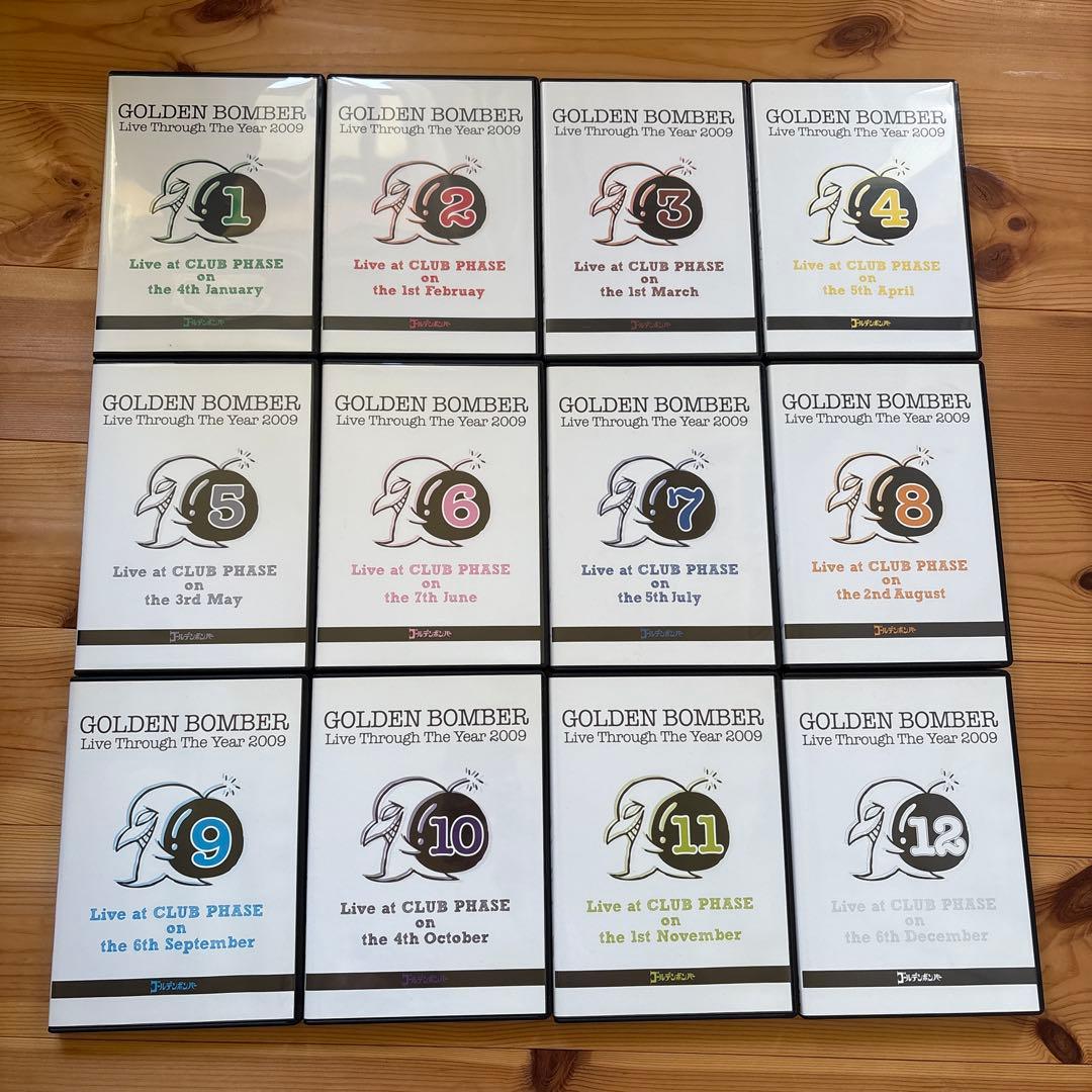 ゴールデンボンバー　12ヶ月連続ワンマン　DVD12巻セット 2026年最新】ゴールデンボンバー 12ヶ月連続ワンマンの人気アイテム