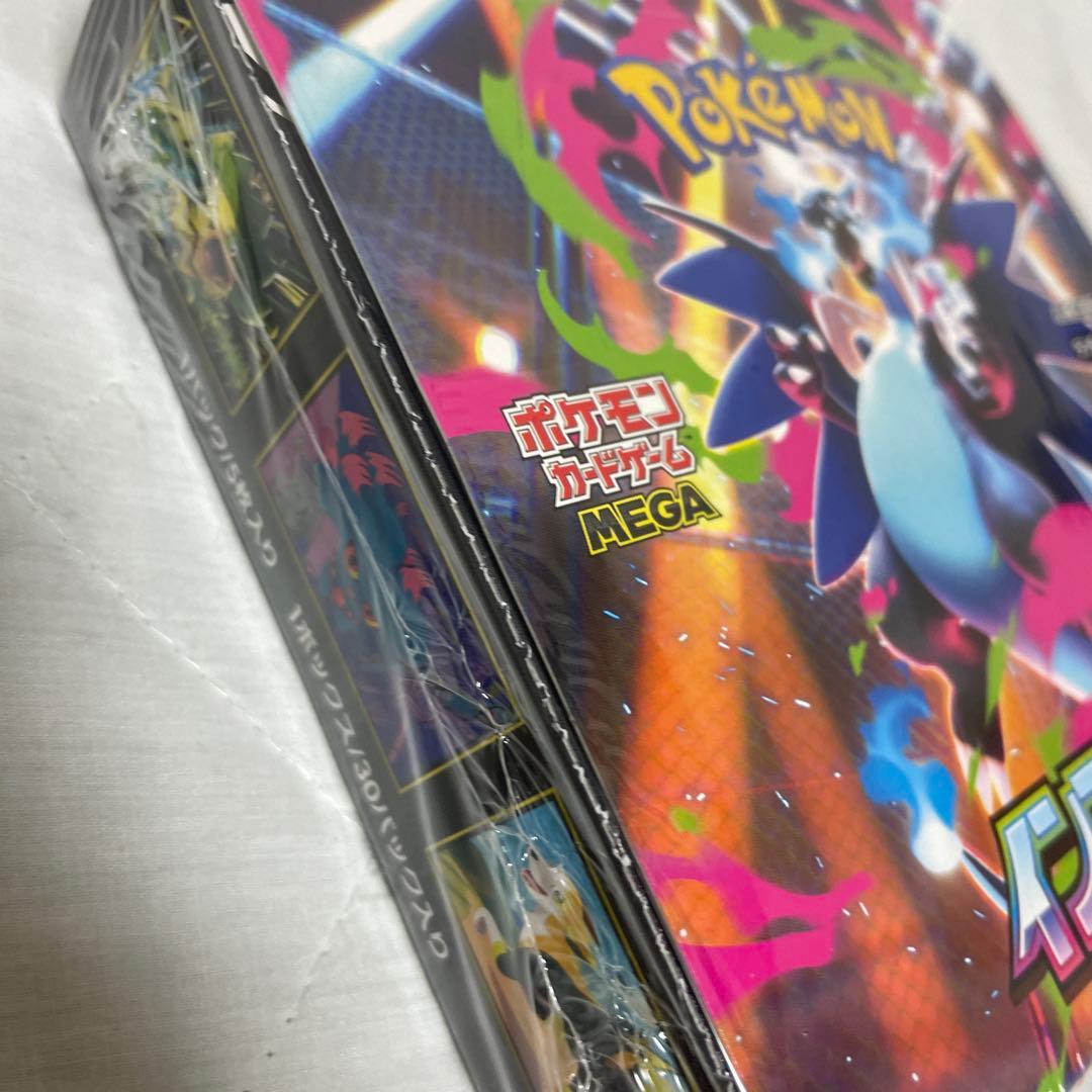 ポケモンカード インフェルノX 1box 新品未開封 シュリンク付き MEGA