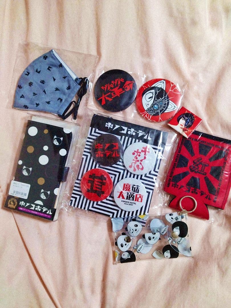 【最終値下げ】キノコホテル グッズ 17点まとめ売り マリアンヌ東雲 グッズ