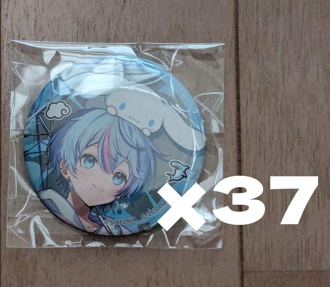 シクフォニ 雨乃こさめ サンリオ 等身 缶バッチ