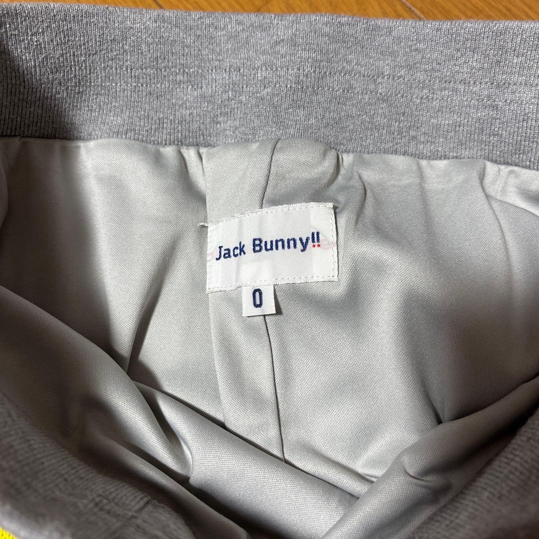 JACK BUNNY カラーブロックセット