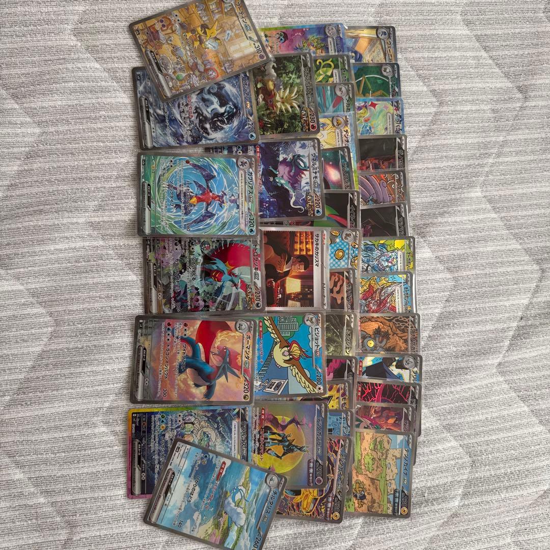 値下げ交渉歓迎！ポケカ SAR 38枚 まとめ売り 値下げ交渉〇 リザードン ex SAR 151 ポケモンカード - メルカリ