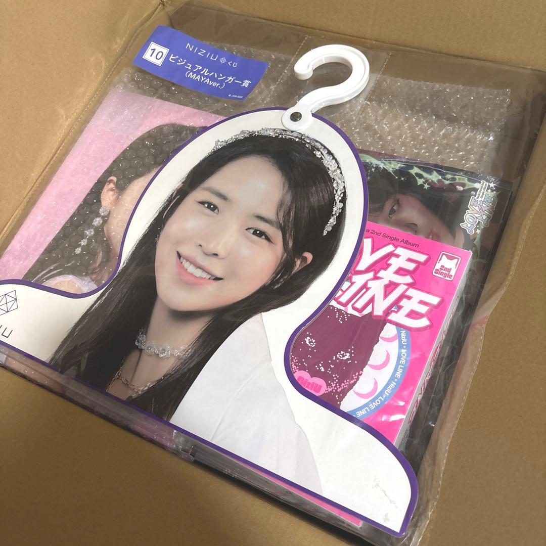 NiziU まとめ売り - メルカリ