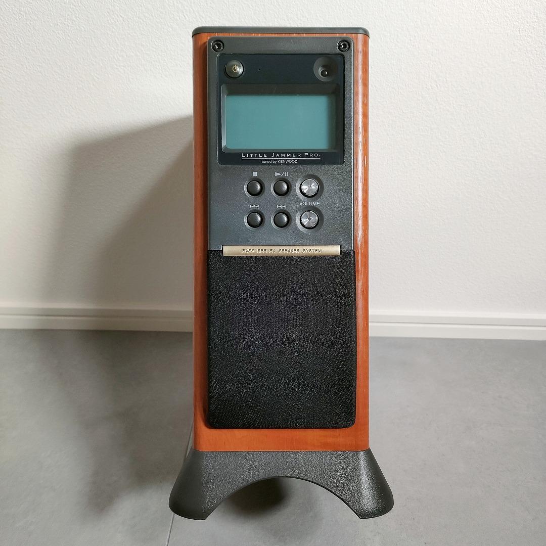 リトルジャマー プロ LITTLE JAMMER PRO バンダイ - メルカリ