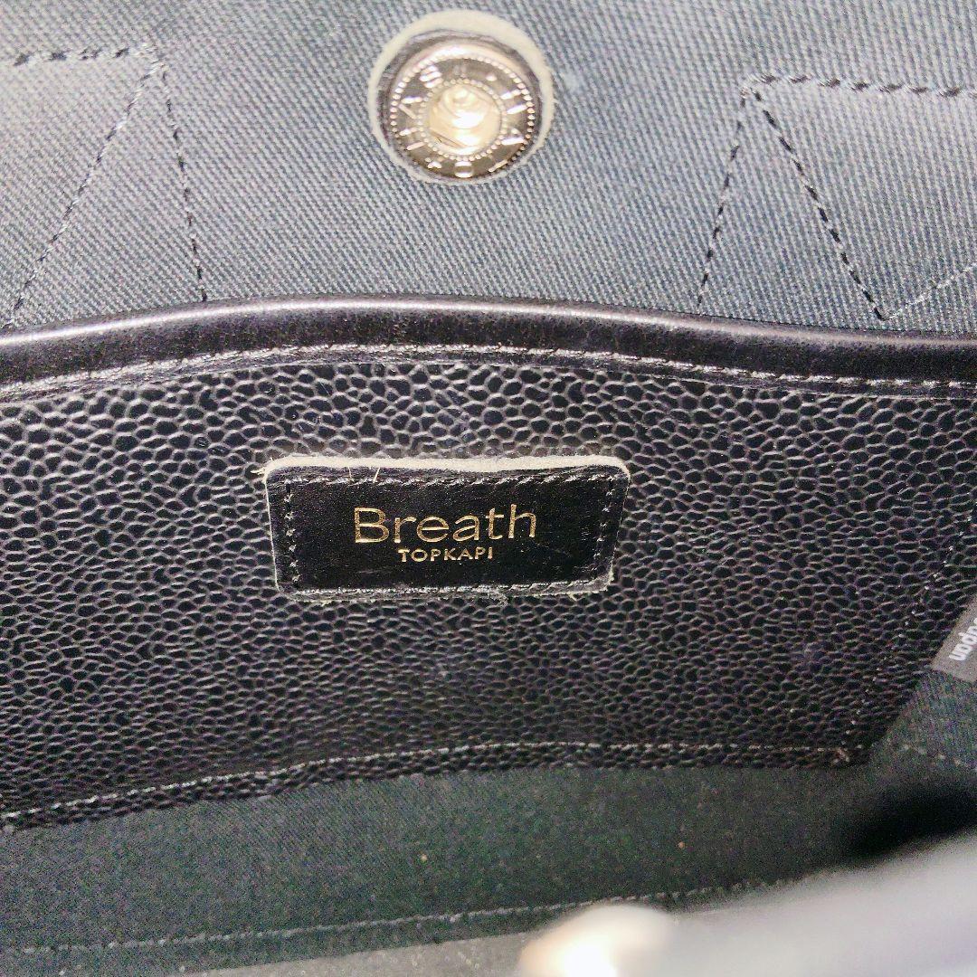 【りんりん】トプカピ スコッチグレイン S ハンドバッグ ショルダーバッグ