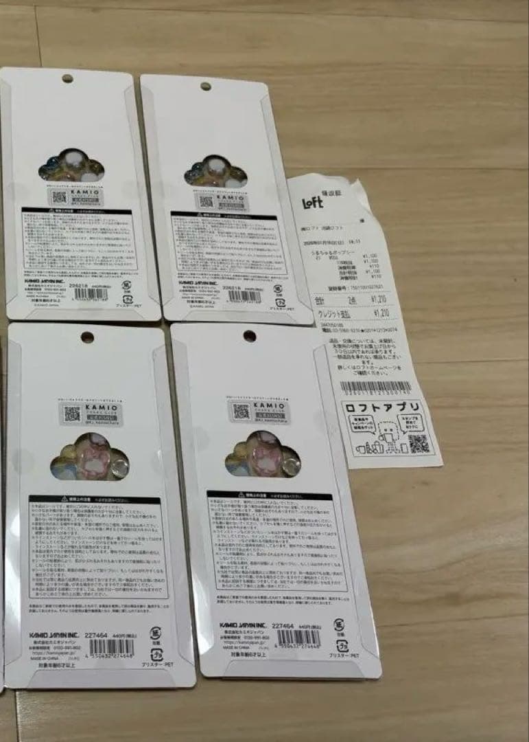 正規品　あわわちゃん　プチドロップステッカー