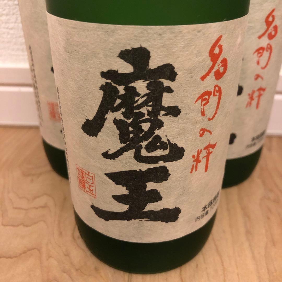 魔王 焼酎 720ml 1800ml 各3本セット