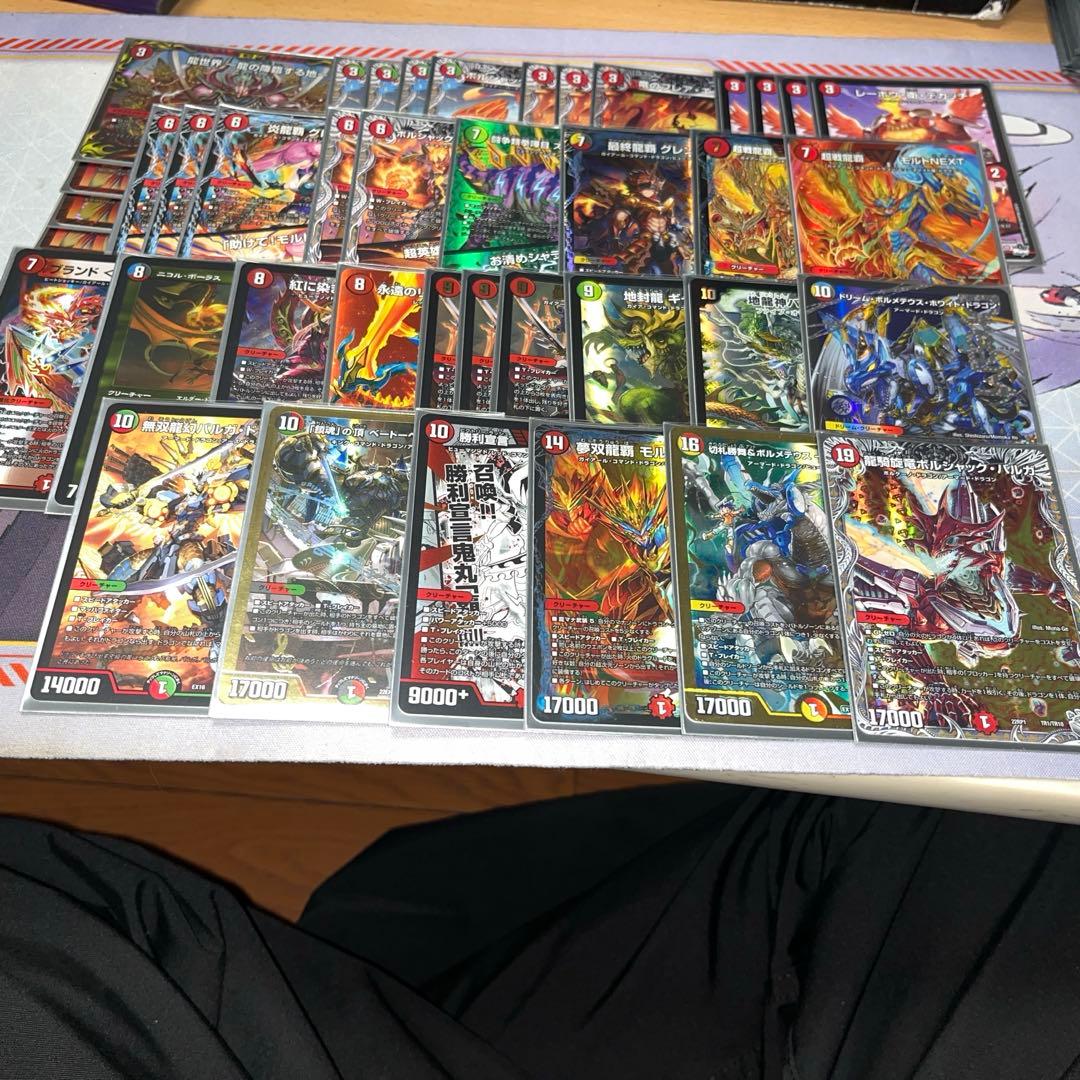 龍世界ロマンデッキ