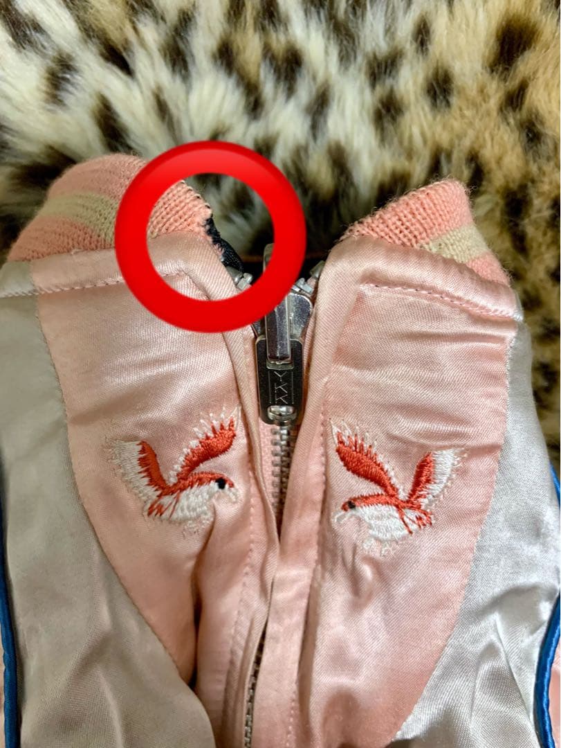 訳ありリバーシブルスカジャンblueblueblue犬服ジャンパー和柄ダウン