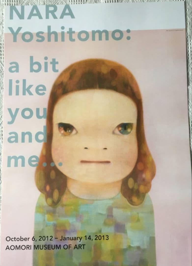 絶版 奈良美智 ポスター 夜まで待てない B2｜Yahoo!フリマ（旧PayPay