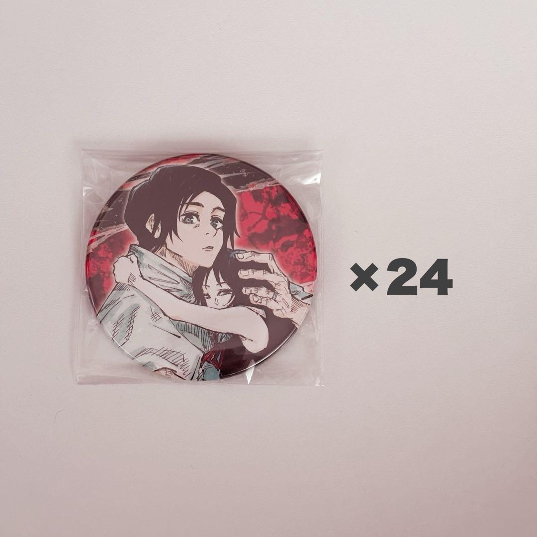 呪術廻戦 乙骨憂太 原作缶バッジ まとめ売り バラ売り◎