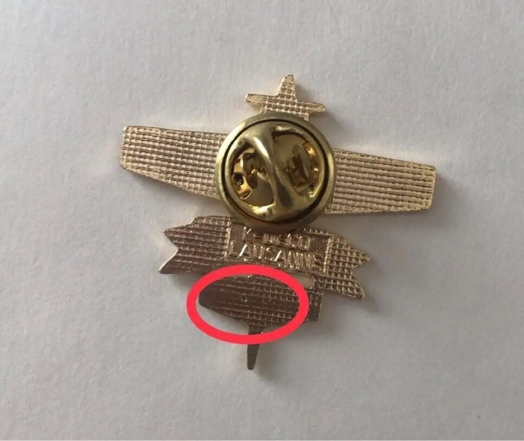 モリ！ブライトリング　ピンバッジ