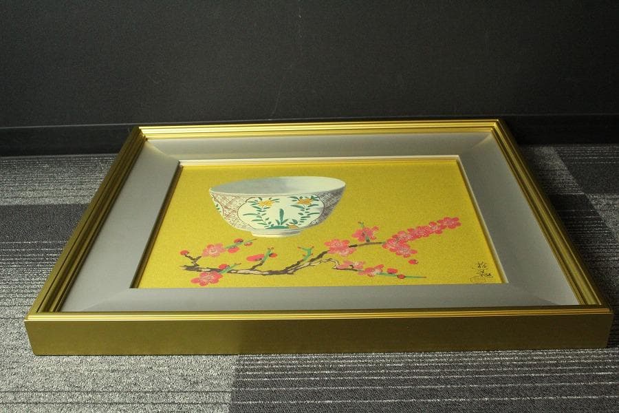 小倉遊亀 筆 春日 229/500限定 岩絵具方式複製画 西陣(K-LC934)