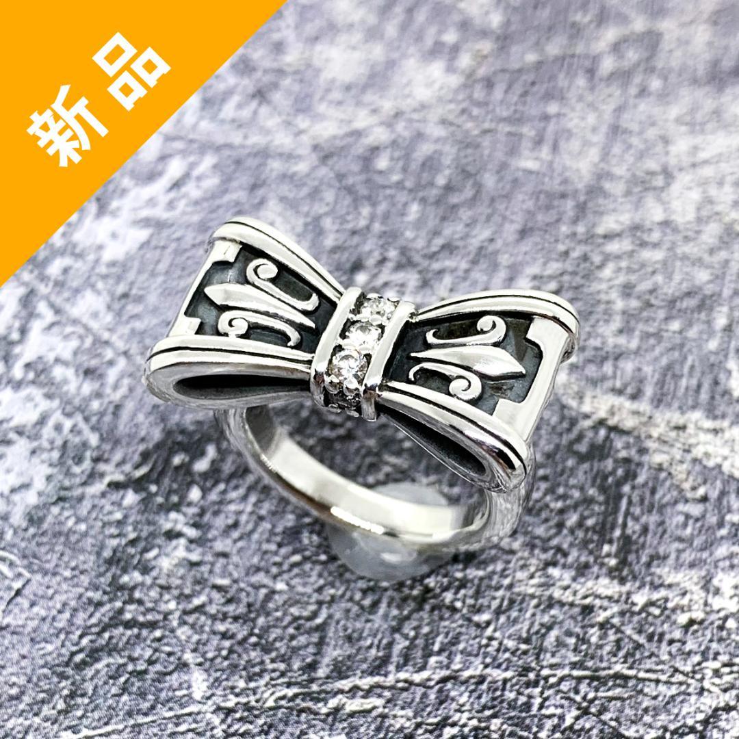 ジャスティンデイビス リボンリング7号 2025年最新】justin davis