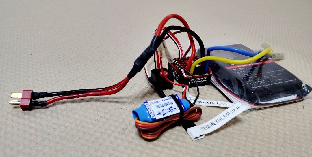 HOBBY WING WP-1080クローラー ESC 防水型 Bec付