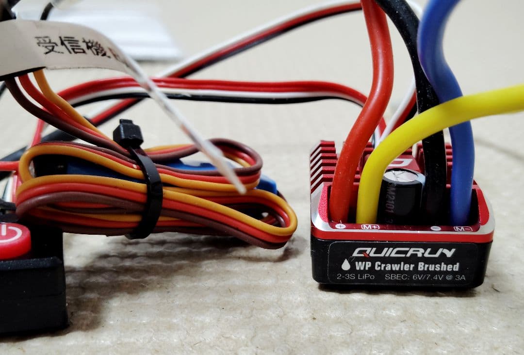 HOBBY WING WP-1080クローラー ESC 防水型 Bec付