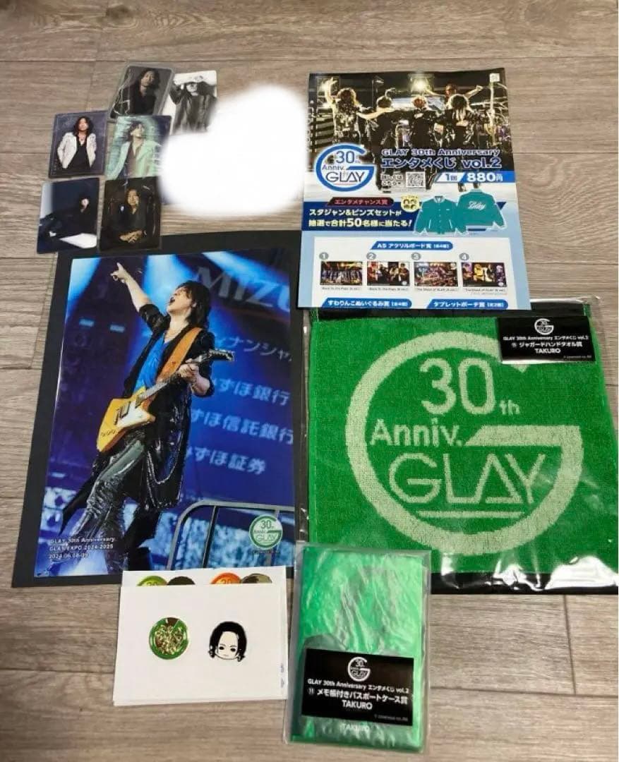 GLAYローソンタオル エンタメくじTAKURO