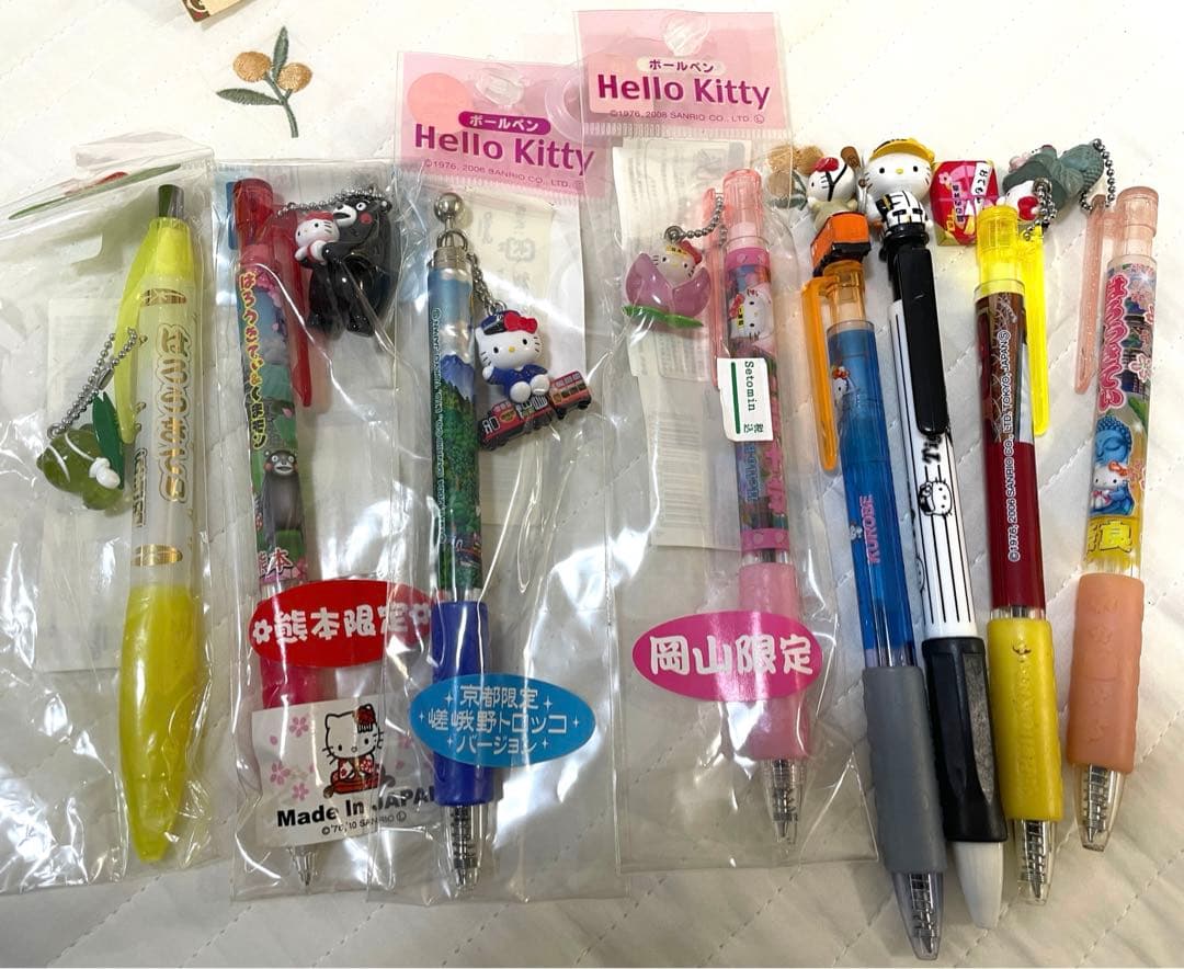 サンリオ　キティ　まとめ売り