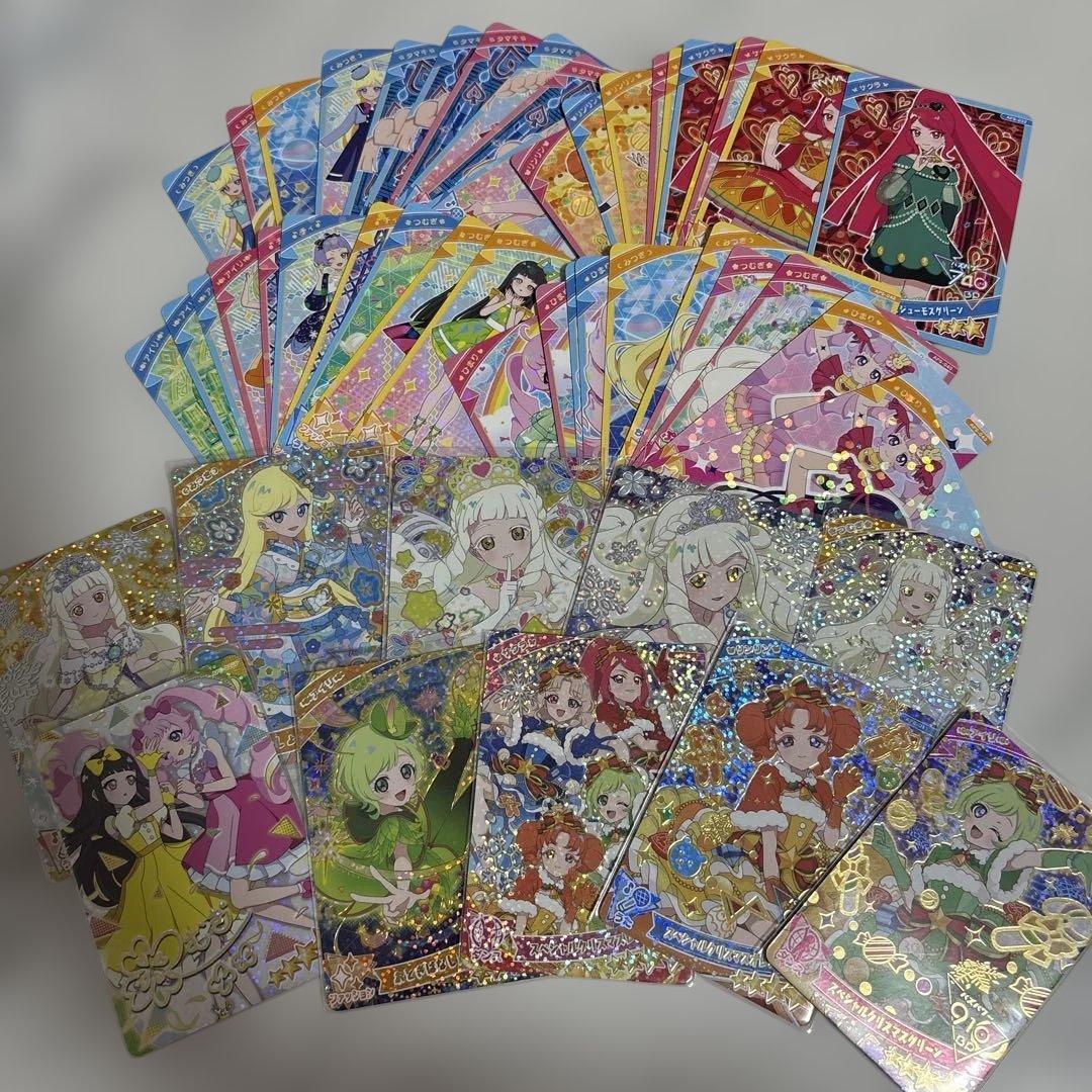 か*さ様 ひみつのアイプリ 第5弾 サイン 星4 まとめ売り セット - メルカリ