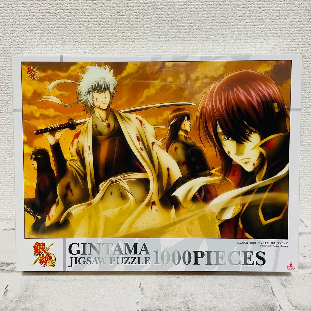 HOT ! 3h以内発送 銀魂 神威幼少期 エリザベスからの挑戦状 缶バッジ【銀魂