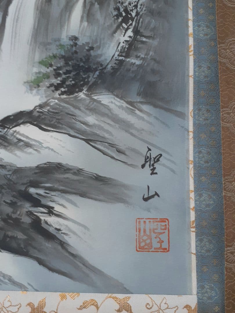 葛谷聖山 春夏秋冬 四季山水図 肉筆絹本 四幅掛軸 共箱 美品