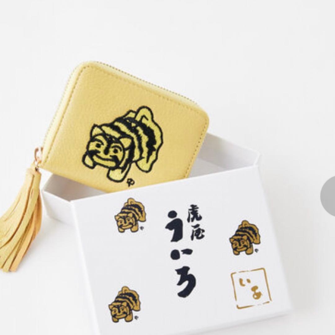 虎屋ういろ×perche(ペルケ)×earジャバラ折り財布 - メルカリ