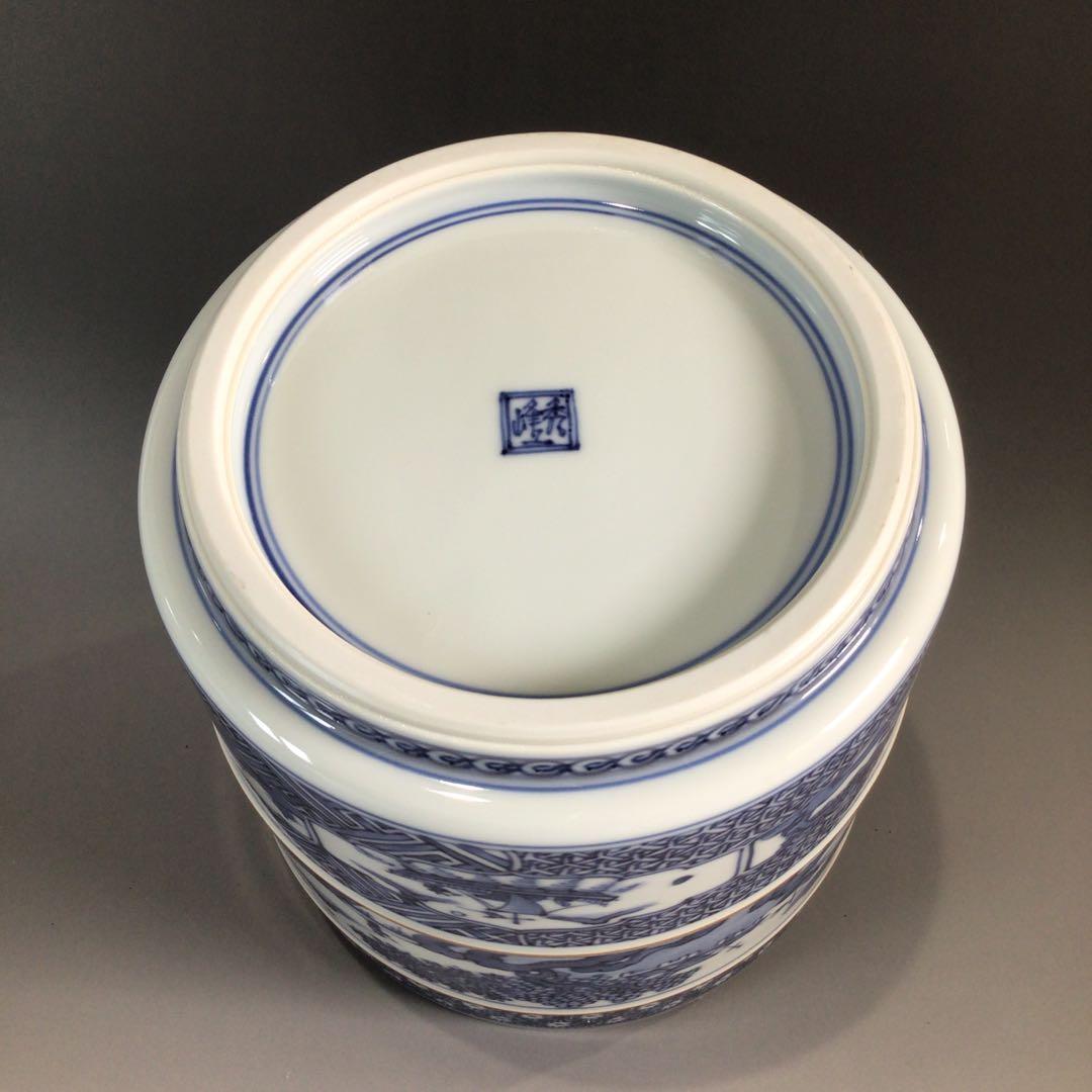 P717 水指 『平安秀峰造』『染付祥瑞写』『一重口水指』 共箱