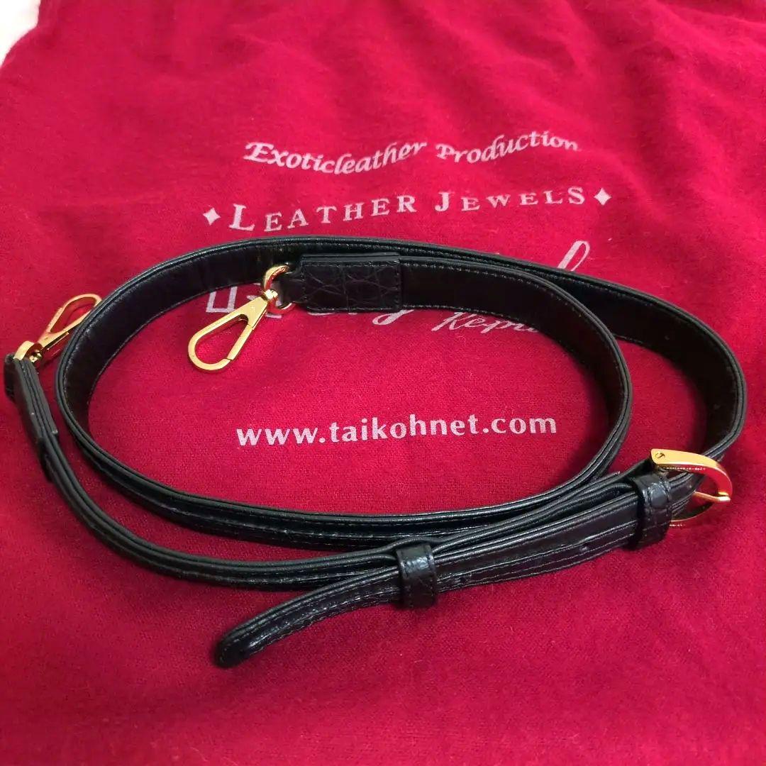 定価84万!!!JRA認定 クロコダイル センター取り ショルダーバッグ2way