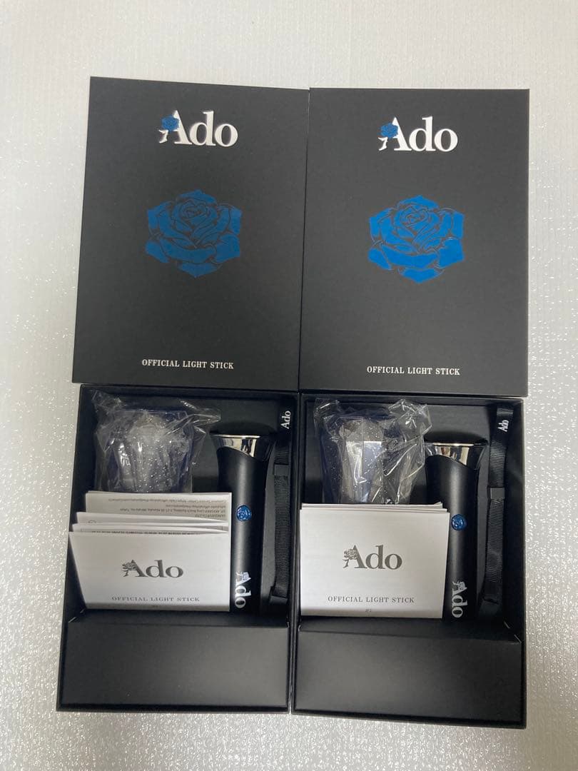 Ado よだか 大進化！割とデカいかも？！キラキラペンライト 2本