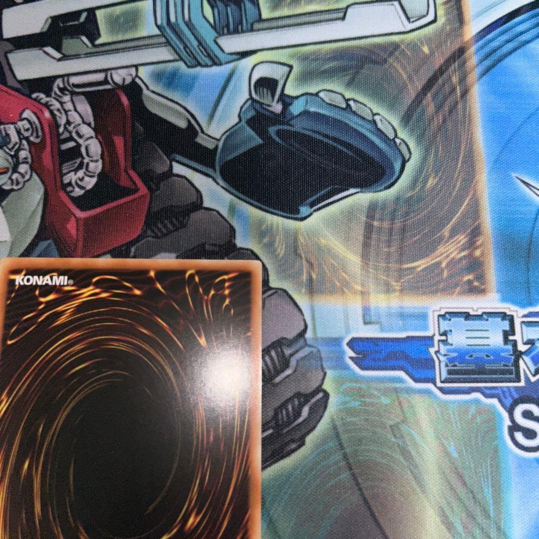 遊戯王　誇りと魂の究極竜　アジア版